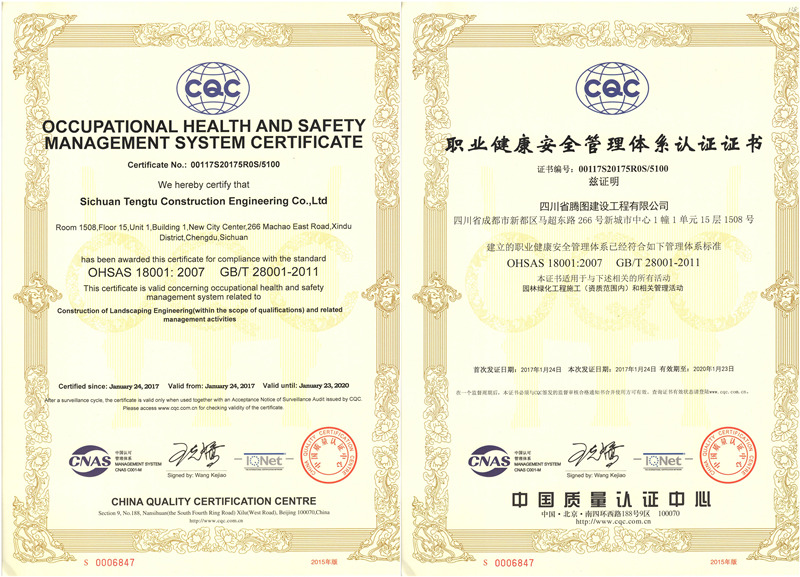 1487138963454382.jpg initpintu_副本.jpg