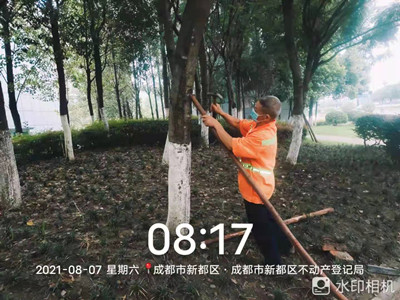 1628504760658444.jpg 微信圖片_202108090935003.jpg